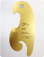 グッドデザイン賞 受賞